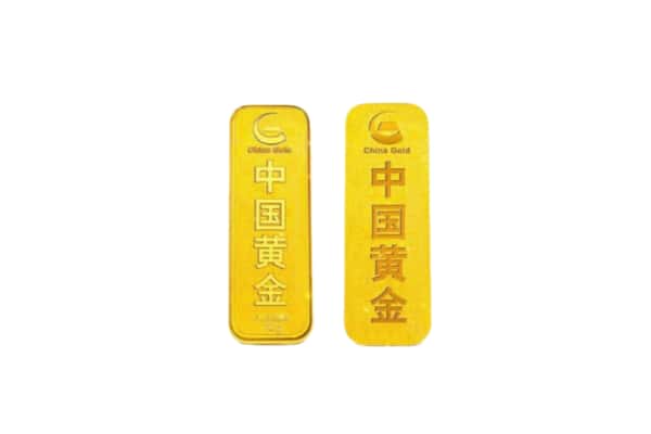 蚌埠蚌山区上门回收黄金价格